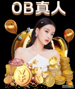 美国网球公开赛-李娜缺阵 彭帅击败拉德万斯卡救场