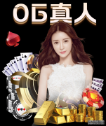 亚洲杯-国足今战乌兹别克斯坦 想提前出线没那么容易