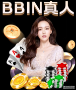 4天走76公里！乐嘉带4岁女儿穿越沙漠引争议